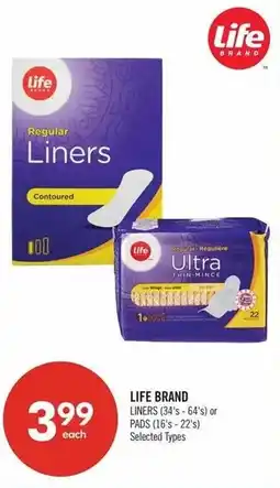 Shoppers Drug Mart LIFE BRAND offer