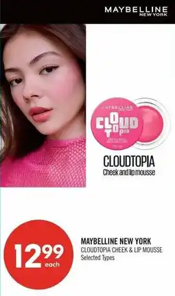 Shoppers Drug Mart Maybelline new york offer