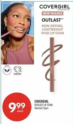 Shoppers Drug Mart COVERGIRL offer