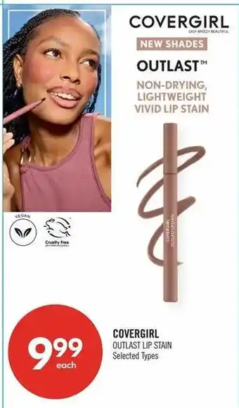 COVERGIRL