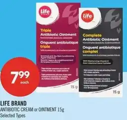 Shoppers Drug Mart Life brand offer