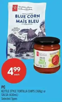 Shoppers Drug Mart PC offer