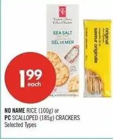 Shoppers Drug Mart No name or pc offer