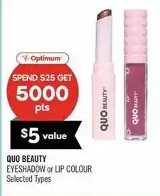 Shoppers Drug Mart Quo beauty offer