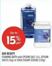 Shoppers Drug Mart Quo beauty offer