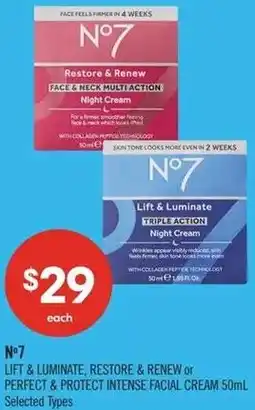 Shoppers Drug Mart N°7 offer
