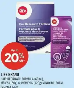 Shoppers Drug Mart Life brand offer