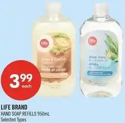 Shoppers Drug Mart Life brand offer