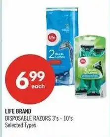 Shoppers Drug Mart Life brand offer