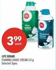 Shoppers Drug Mart Life brand offer