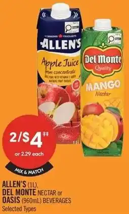 Shoppers Drug Mart Allen's, del monte or oasis offer