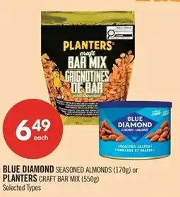 Shoppers Drug Mart Blue diamond or planters offer