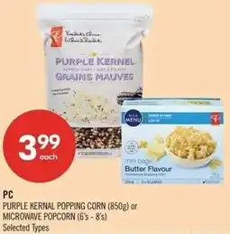 Shoppers Drug Mart PC offer
