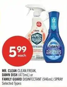 Shoppers Drug Mart Mr. clean, dawn dish or family guard offer