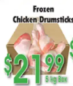 Danforth Food Market Frozen Chicken Drumsticks offer