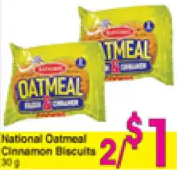 Danforth Food Market National Oatmeal Cinnamon Biscuits offer
