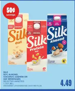 Wholesale Club Silk soy, almond, coconut, cashew or oat beverages offer