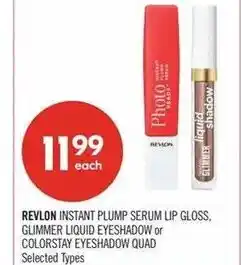 Shoppers Drug Mart Revlon instant plump serum lip gloss, glimmer liquid eyeshadow or colorstay eyeshadow quad offer