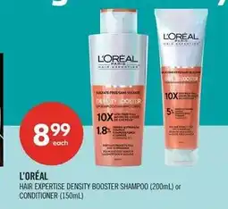 Shoppers Drug Mart L'oréal hair expertise density booster shampoo offer