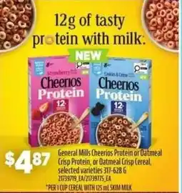 Atlantic Superstore General Mills Cheerios Protein or Oatmeal Crisp Protein, or Oatmeal Crisp Cereal offer