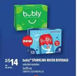 Atlantic Superstore Bubly sparkling water beverage offer