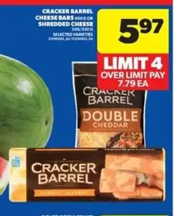 Real Canadian Superstore Cracker barrel cheese bars or shredded cheese offer