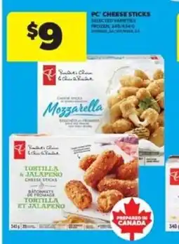 Real Canadian Superstore Pc cheese sticks offer