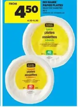 Real Canadian Superstore No name paper plates offer