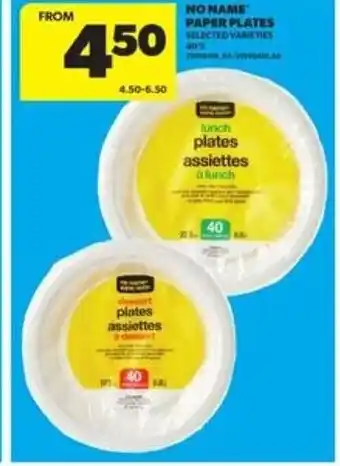 Real Canadian Superstore No name paper plates offer