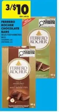 Real Canadian Superstore Ferrero rocher chocolate bars offer