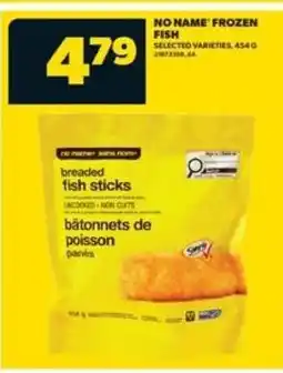 Real Canadian Superstore No name frozen fish offer