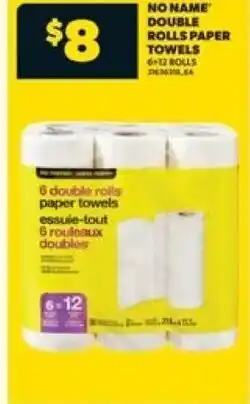 Real Canadian Superstore No name double rolls paper towels offer