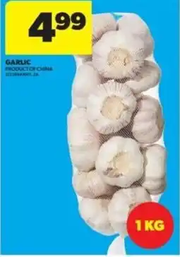 Real Canadian Superstore Garlic offer