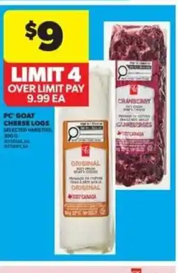 Real Canadian Superstore Pc goat cheese logs offer