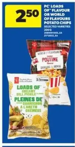 Real Canadian Superstore Pc loads of flavour or world of flavours potato chips offer