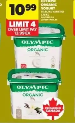 Real Canadian Superstore Olympic organic yogurt offer