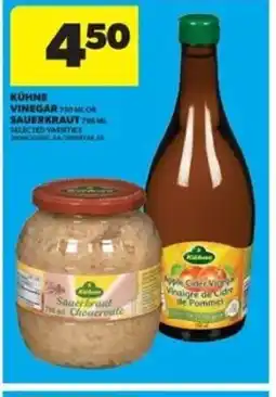 Real Canadian Superstore Vinegar or sauerkraut offer