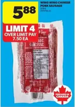 Real Canadian Superstore Wing wing chinese pork sausage offer