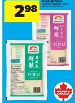 Real Canadian Superstore Sunrise tofu offer