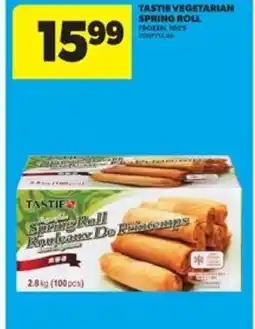 Real Canadian Superstore Tastie vegetarian spring roll offer