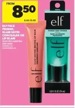 Real Canadian Superstore Elf face primer, glam satin concealer or lip blam offer