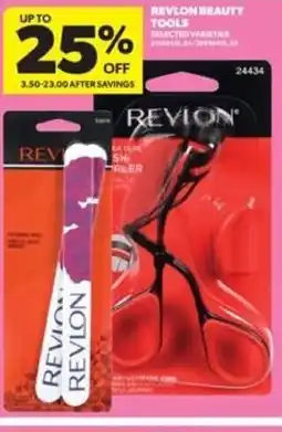 Real Canadian Superstore Revlon beauty tools offer