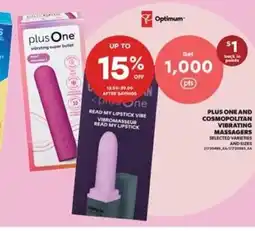 Real Canadian Superstore Plus one and cosmopolitan vibrating massagers offer