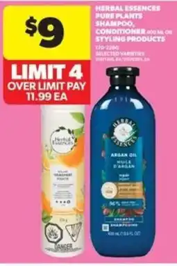 Real Canadian Superstore Herbal essences pure plants shampoo, conditioner offer
