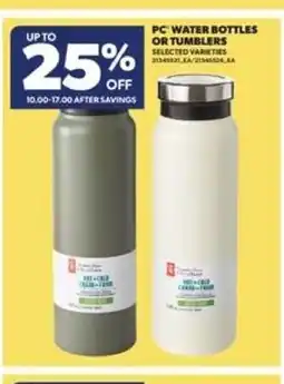 Real Canadian Superstore Pc water bottles or tumblers offer