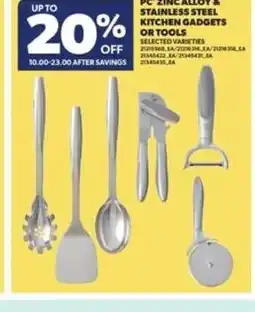 Real Canadian Superstore Pc zinc alloy & stainless steel kitchen gadgets or tools offer