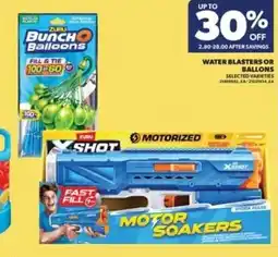 Real Canadian Superstore Water blasters or ballons offer