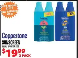 Len's Mill Stores SUNSCREEN offer