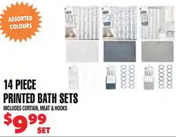 Len's Mill Stores 14 PIECE PRINTED BATH SETS offer