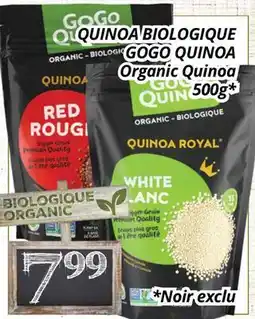 Supermarché PA QUINOA BIOLOGIQUE GOGO QUINOA | Organic Quinoa offer